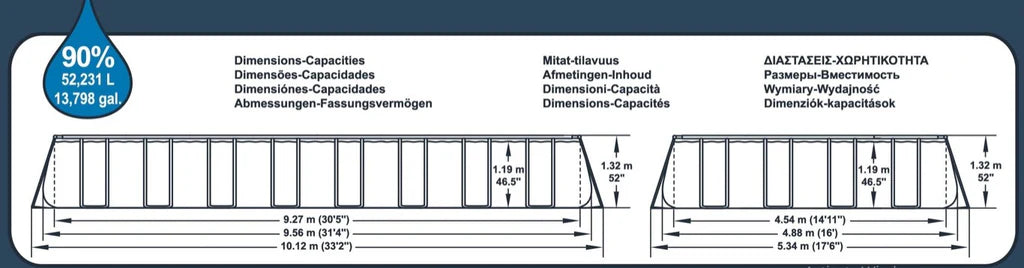 31.3ft x 16ft x 4.3ft Rectangular Pool Set